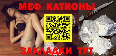 марки nbome Краснодар