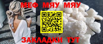 марки nbome Краснодар
