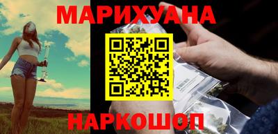 тгк Краснознаменск