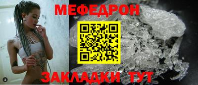 марки nbome Краснодар