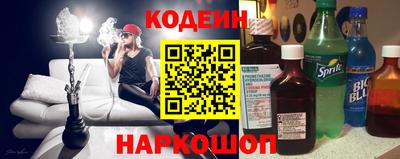 тгк Краснознаменск